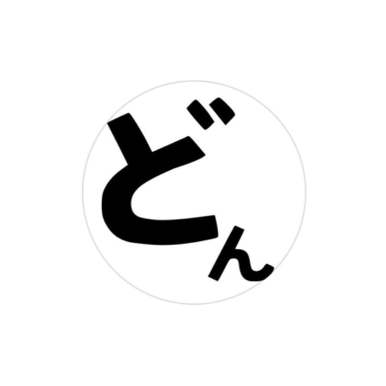 ☕ | mode crew coffee | coffee shop opening | Kansai area