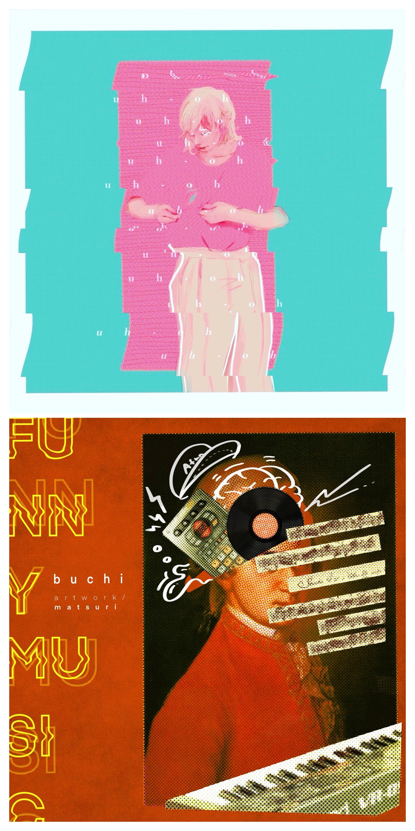 【フライヤー】ライトパック / プロフェッショナル