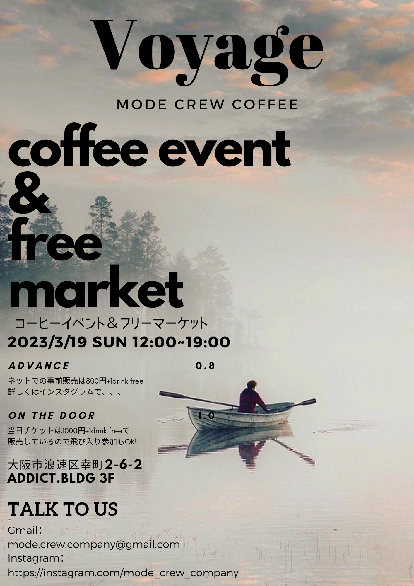 🎖 MODE CREW COFFEE