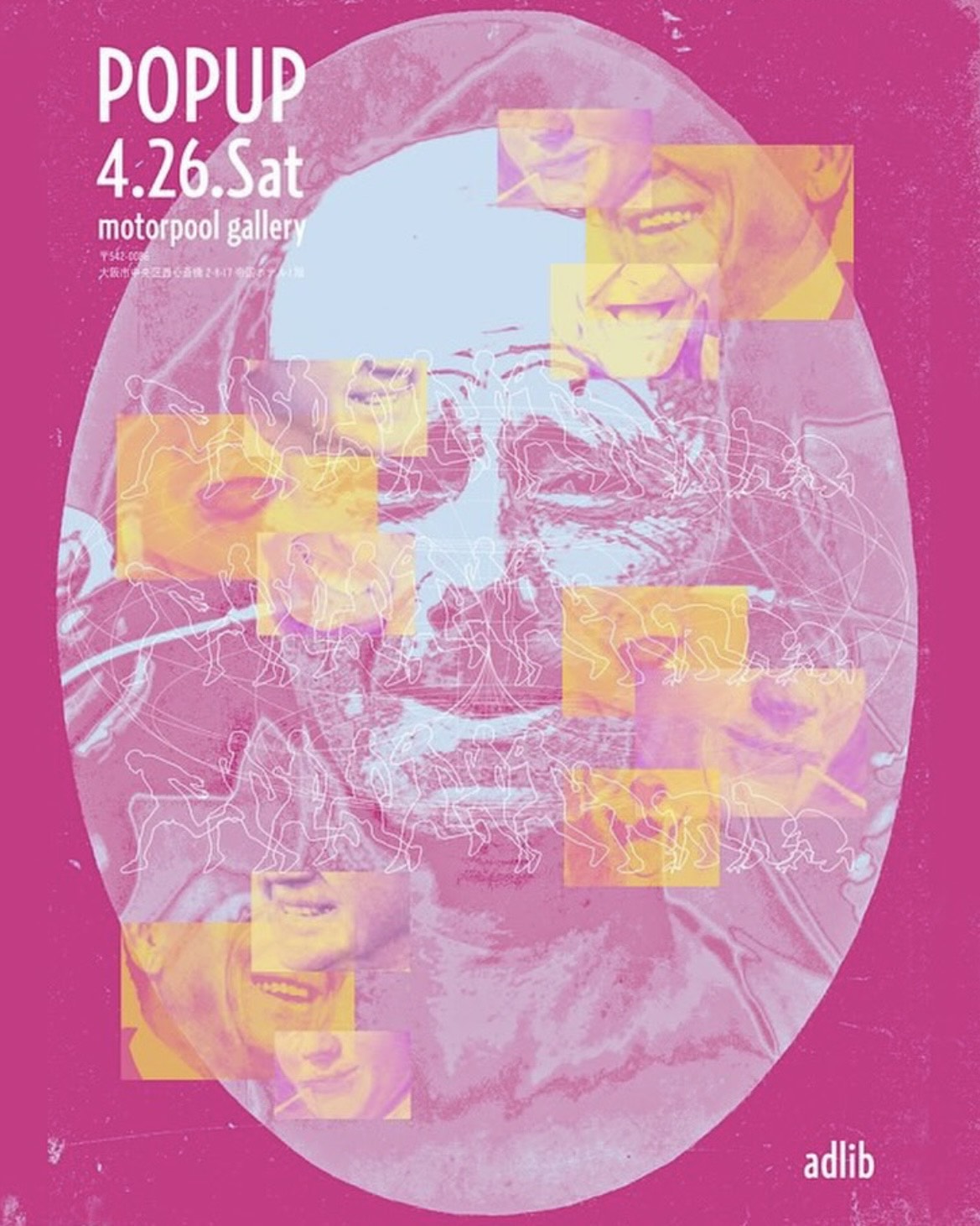 【adlib】POPUP STORE in OSAKA 04.26.2025